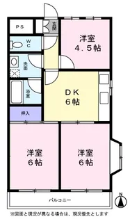 角田ビル【0201号室】の間取り