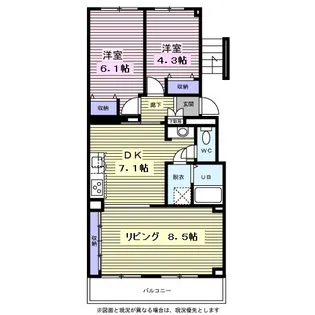 アールリエット浦和常盤B棟【201号室】の間取り