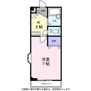 リエス武蔵野【0101号室】の間取り