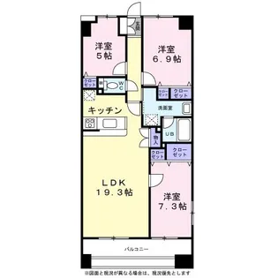 KANENARI和光【1003号室】の間取り