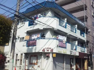 内田マンション【0303号室】の外観