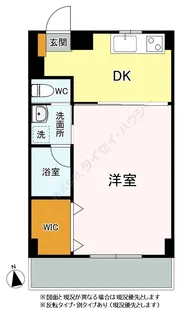 アークヒルズいずみⅡ【2階】の間取り