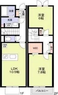 神奈川県横浜市港北区新吉田町【テラスハウス】の間取り
