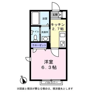 フォレナ・YOU【0202号室】の間取り