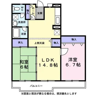 サンシャテロ【0202号室】の間取り