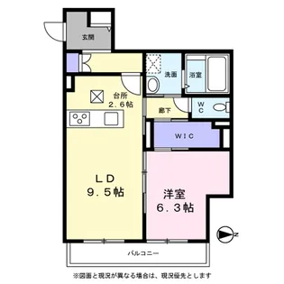 ルクール常盤台【0105号室】の間取り