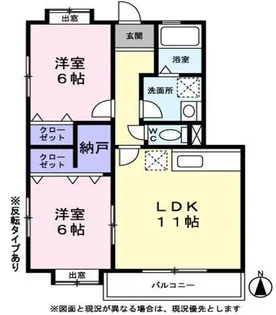 メゾン北寺尾【0302号室】の間取り