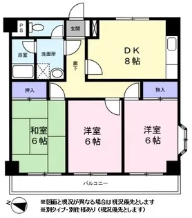グランデール緑園【0310号室】の間取り