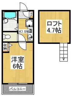サフィール向ヶ丘【2階】の間取り