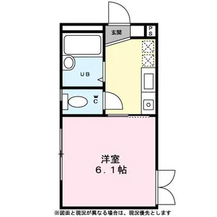 LYNX国領【0103号室】の間取り