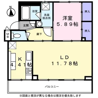 アールリエット武蔵境 2号棟【505号室】の間取り