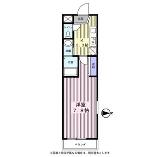 サンモール蕨【301号室】の間取り