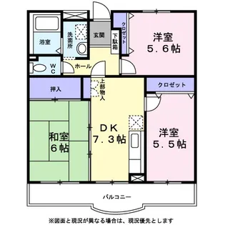 ルミエール鹿島【0207号室】の間取り