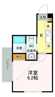 南行徳レジデンス【0201号室】の間取り