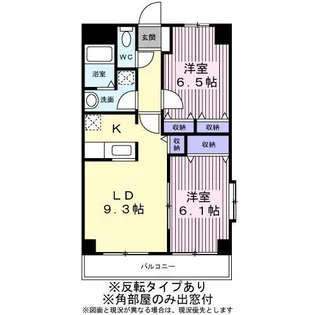 アネックス美華【0105号室】の間取り