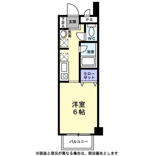 メゾンJUN【0301号室】の間取り