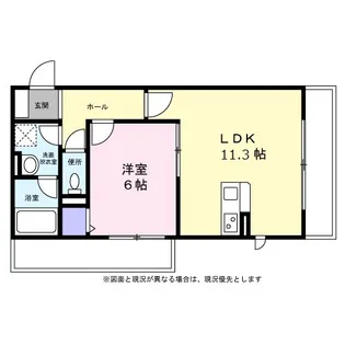 ヒルズ・ルナ【0103号室】の間取り