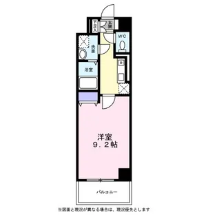 Square One【0502号室】の間取り