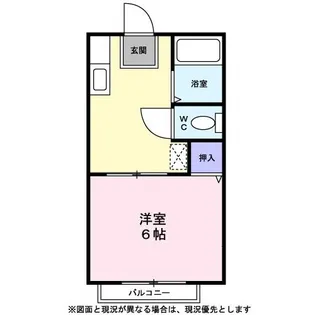 カーサ湯川【0105号室】の間取り
