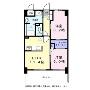 びゅうリエット三鷹【502号室】の間取り