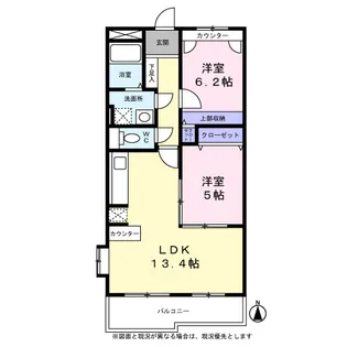 セレッソⅠ【0201号室】の間取り