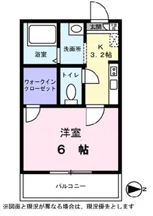 スカイハイツⅠ【0203号室】の間取り