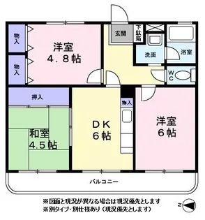 グランメール中央林間【0403号室】の間取り