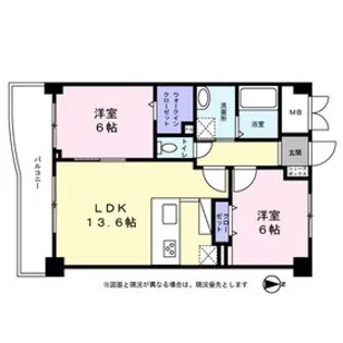 Art Garden YOKOHAMA【0203号室】の間取り