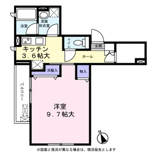 SKガーデン【0201号室】の間取り