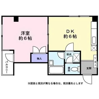 サウイースト【0302号室】の間取り