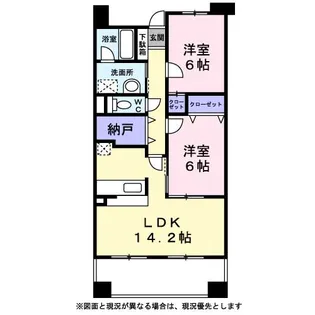 SkyCube東本郷【0503号室】の間取り