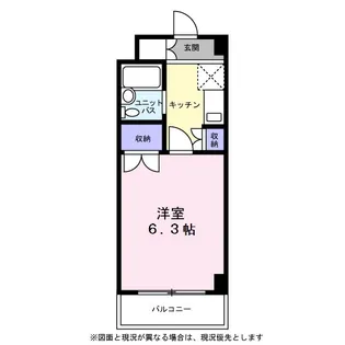 コラム82【0205号室】の間取り