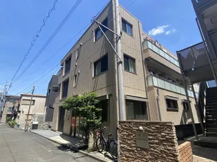 ベルドミール シャインの画像