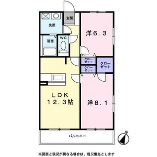リファインドシーンⅡ【0101号室】の間取り