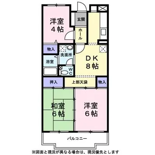 ファミール麻生【0304号室】の間取り
