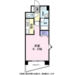 エクセレントビュー元住吉【0201号室】の間取り