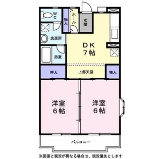 サンシャテロ【0401号室】の間取り