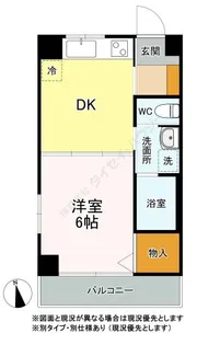 アークヒルズいずみ【0301号室】の間取り