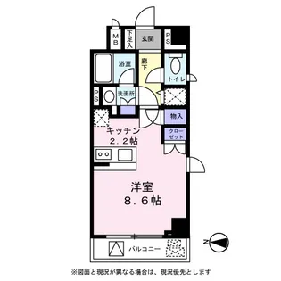 ガーデンハウス柿の木坂【0106号室】の間取り