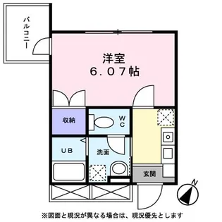 メイプル・ガーデン【0202号室】の間取り
