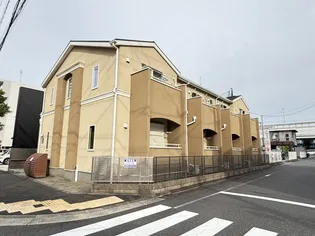 アルページュの画像