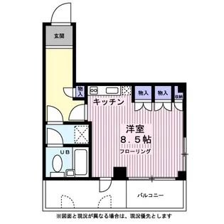 パークサイド立川【0301号室】の間取り