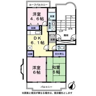 ドリームコート【3階】の間取り