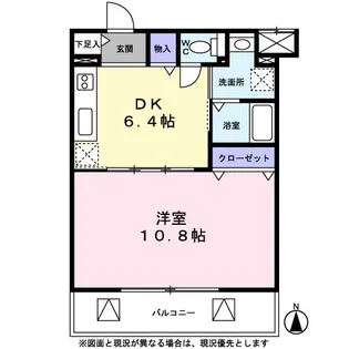 プレジールカネノ【0206号室】の間取り