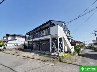 ロイヤルホームの画像