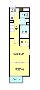 グリーンビジョン【1階】の間取り