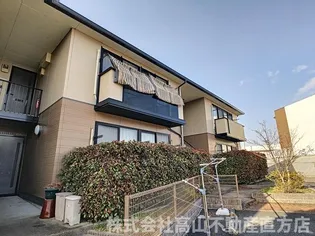 グリーンネストの画像