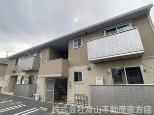 福岡県北九州市八幡西区星ケ丘3丁目【アパート】の外観