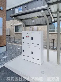 フォルト Ⅰ【1階】のその他画像