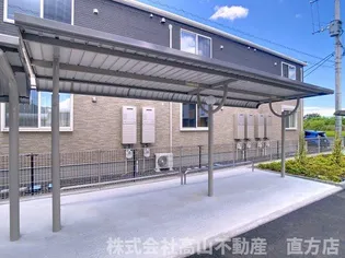 フォルト Ⅰ【1階】のその他画像